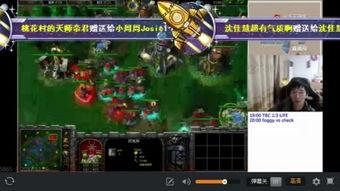 暗夜精灵爆料视频下载,神秘内容抢先看